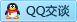 QQ在线咨询284382009